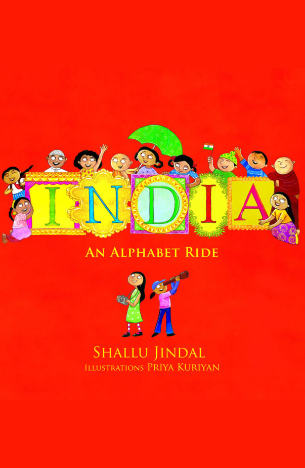 Children's books, Visual journey of India. About India, book about India for children, Early learning education INDIAN HISTORY FOR CHILDREN, EXPLORING INDIA, CHILDREN'S ILLUSTRATED BOOK , INDIA'S CONSITUTION, INDIA'S CONSITUTION FOR CHILDREN, INDIAN STATES AND CITIES