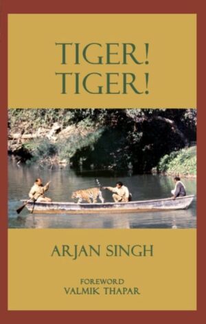 Tiger!Tiger!